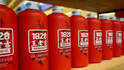奶茶誕生以來最大的競(jìng)爭(zhēng)對(duì)手出生了，會(huì)是它嗎？